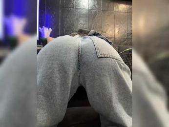 MagicMelody bongacams stream image