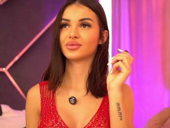 LilaRosie bongacams stream image, 31.12.2025 05:10