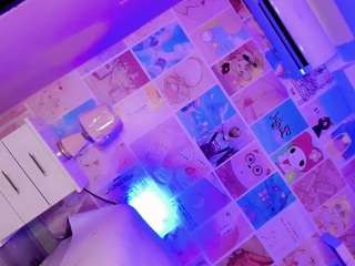 ariia-janee camsoda stream image