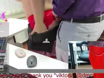 milf_viktoria chaturbate stream image