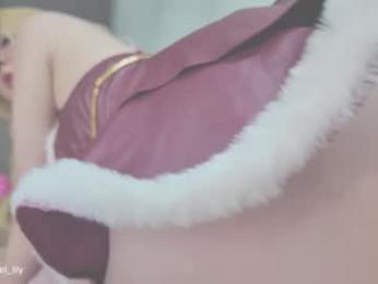 virgiin_lily chaturbate stream image, 01.01.2026 12:50