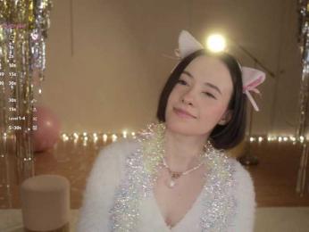 MissEssie bongacams stream image