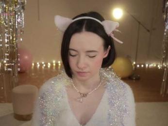 MissEssie bongacams stream image