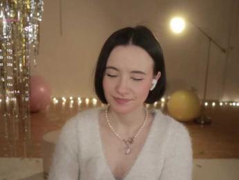 MissEssie bongacams stream image