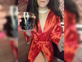 Hotpepper-Sweetpepper bongacams stream image, 03.01.2026 12:00