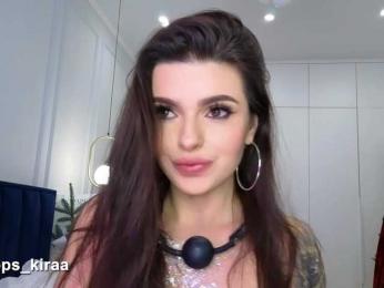 Oops_kiraa bongacams stream image, 03.01.2026 15:00