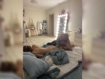 YuGoVi bongacams stream image