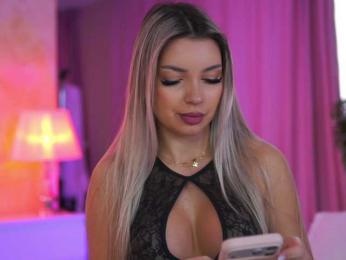 ArtTeasee bongacams stream image, 05.01.2026 08:40