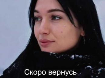 _UkRaiNo4Ka_ bongacams stream image, 05.01.2026 21:40