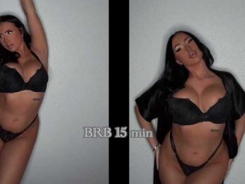 qsstess bongacams stream image, 06.01.2026 04:10