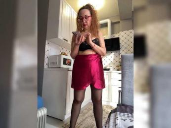 Pink-Lips bongacams stream image