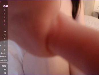 sweety_asian_ bongacams stream image, 07.01.2026 02:40