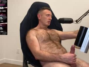 donnybasilisk chaturbate stream image, 07.01.2026 05:00