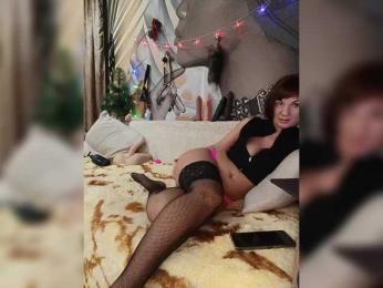 DianaAhTender bongacams stream image, 07.01.2026 09:00