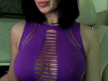 Mashulya29 bongacams stream image, 01.03.2025 07:00