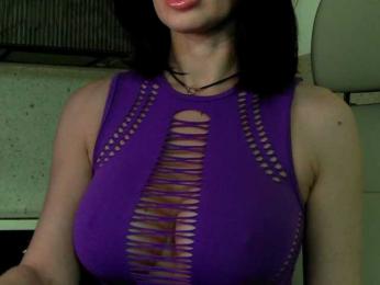 Mashulya29 bongacams stream image, 01.03.2025 07:00