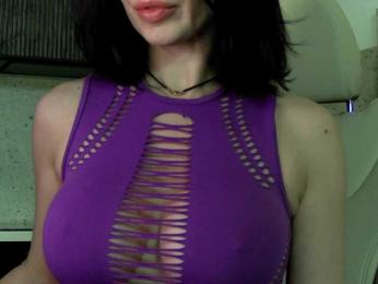 Mashulya29 bongacams stream image, 01.03.2025 07:00