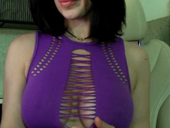 Mashulya29 bongacams stream image, 01.03.2025 07:00