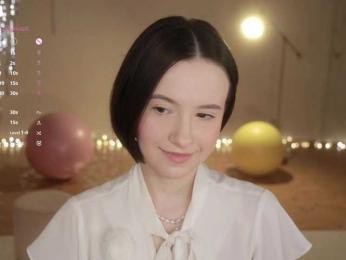 MissEssie bongacams stream image