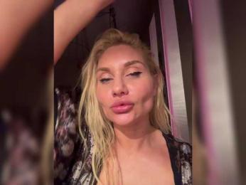 Tvoyasamka77 bongacams stream image, 08.01.2026 16:20