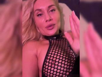 Tvoyasamka77 bongacams stream image, 08.01.2026 16:20