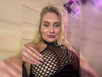 Tvoyasamka77 bongacams stream image, 08.01.2026 16:20