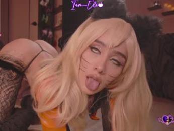 iam_eli chaturbate stream image