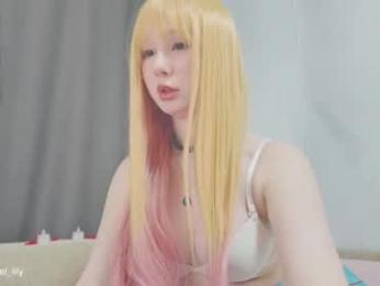 virgiin_lily chaturbate stream image, 09.01.2026 14:00