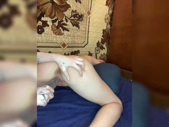 mayadashaaa bongacams stream image, 09.01.2026 17:20