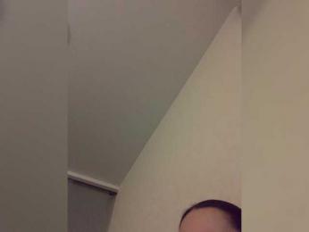 Italianka bongacams stream image, 09.01.2026 19:00
