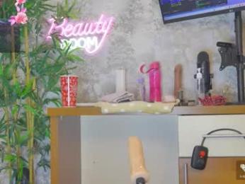 yourburnwish chaturbate stream image, 10.01.2026 20:00