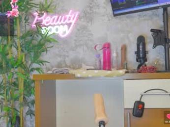 yourburnwish chaturbate stream image, 10.01.2026 20:00