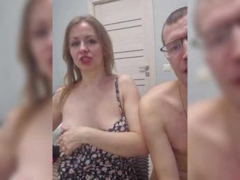 VCHELSIV bongacams stream image