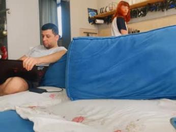 bicycle777 chaturbate stream image, 12.01.2026 07:20