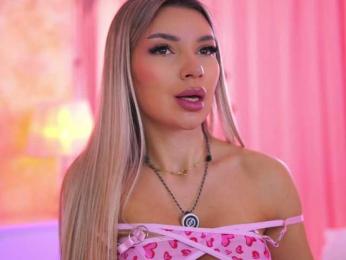 ArtTeasee bongacams stream image, 12.01.2026 09:00