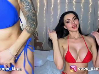 Oops_kiraa bongacams stream image, 12.01.2026 16:20