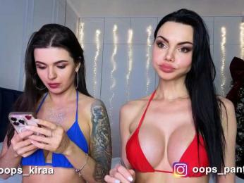 Oops_kiraa bongacams stream image, 12.01.2026 16:20