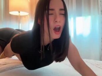 emyii chaturbate stream image