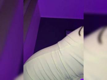 Businka13 bongacams stream image, 13.01.2026 17:20