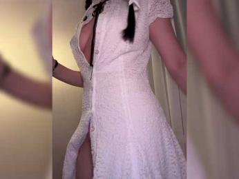 Businka13 bongacams stream image, 13.01.2026 17:20