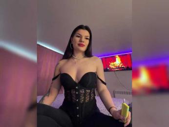 -MaybeBaby- bongacams stream image, 14.01.2026 07:40