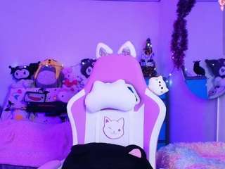 marceliinee camsoda stream image, 14.01.2026 12:20