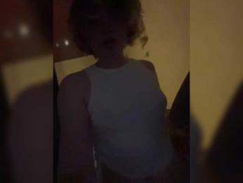 A-Huli bongacams stream image, 15.01.2026 08:40