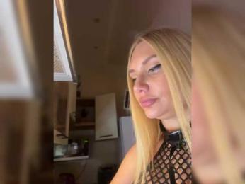 Tvoyasamka77 bongacams stream image, 15.01.2026 15:50