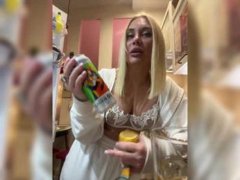 Tvoyasamka77 bongacams stream image, 15.01.2026 15:50