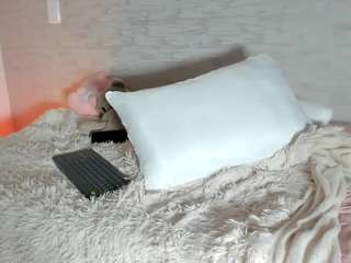 ashleygreene camsoda stream image