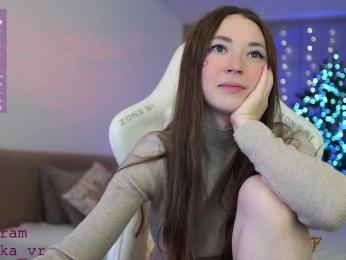 lollipop-o bongacams stream image