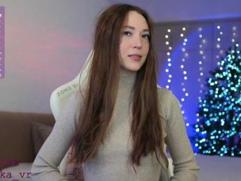 lollipop-o bongacams stream image