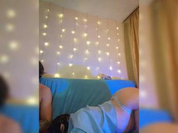 BeautyD bongacams stream image, 17.01.2026 17:40