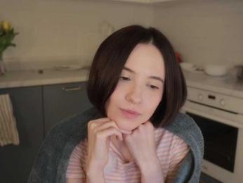 MissEssie bongacams stream image